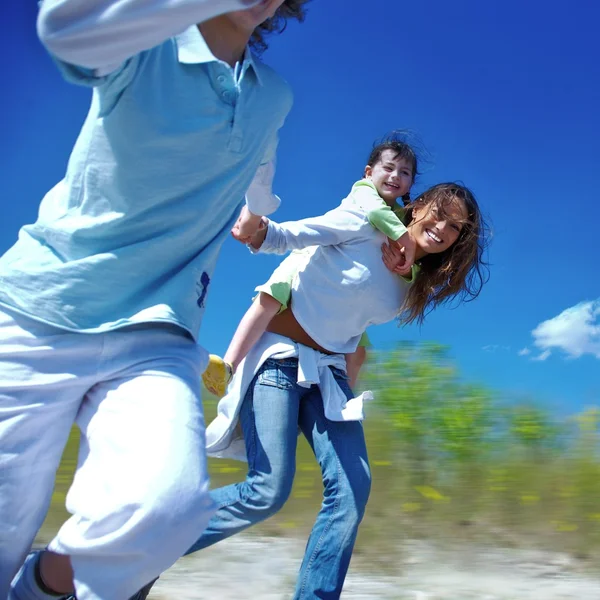 stock image Happy family