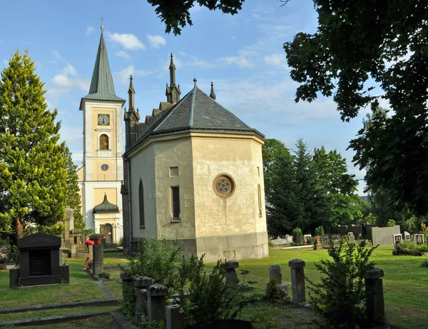 stock image Catholic Church with cemetery and a mortuary