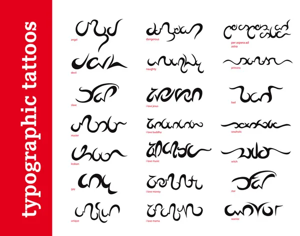 Typografiska kalligrafiska dekorativa tatueringar / tribals — Stock vektor