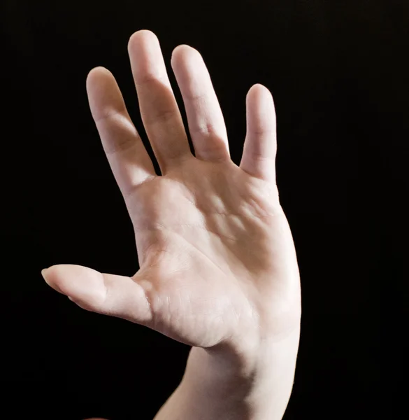 Human hand Stock Photo