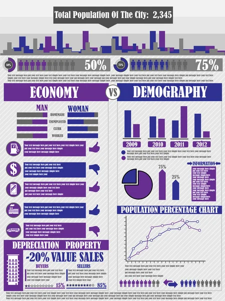 图表城市紫色 — 图库矢量图片