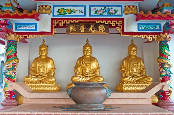Tři zlatý buddha — Stock fotografie
