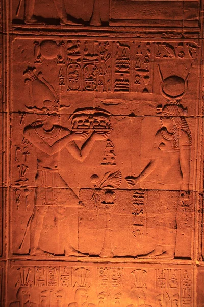 Hiéroglyphes anciens — Photo