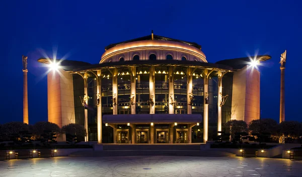 Будапешт, Национальный театр — стоковое фото