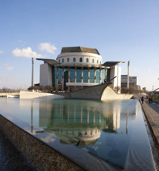 stock image Budapest, National theater