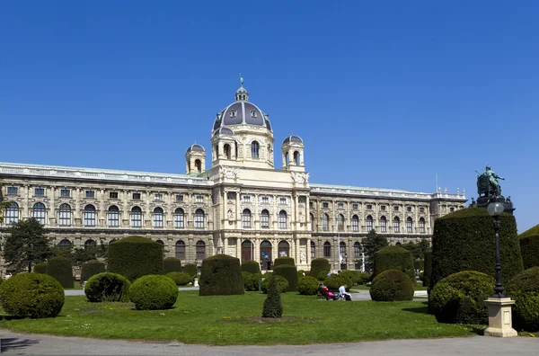 De natuurlijke historisch museum in Wenen — Stockfoto