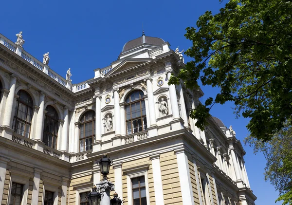 stock image The Natural Historical Museum in Vienna