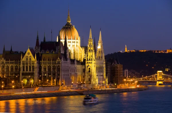 The hungarian parliament — Stock Photo, Image