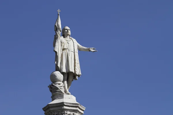 Plaza de Colon — Stockfoto