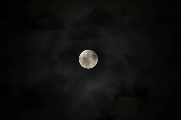 stock image Spooky Cloudy Moon