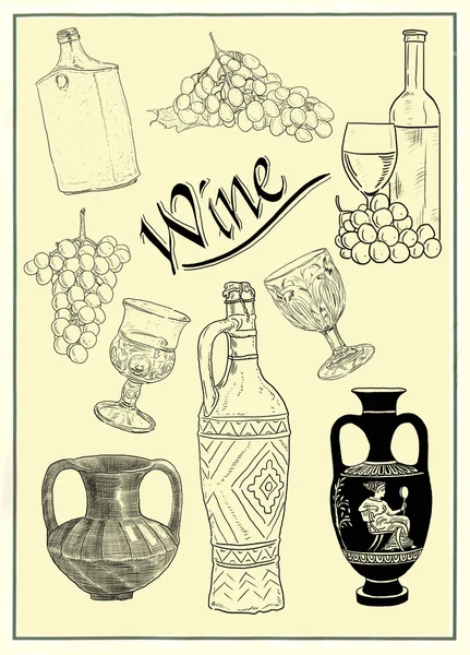 Иллюстрация виноградников — стоковое фото