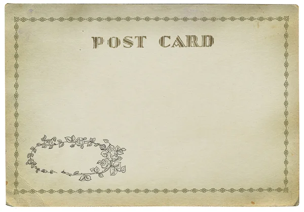 Stara pocztówka — Zdjęcie stockowe