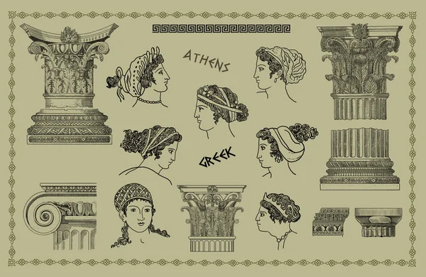 Vechiul set de ilustrații grecești — Fotografie, imagine de stoc
