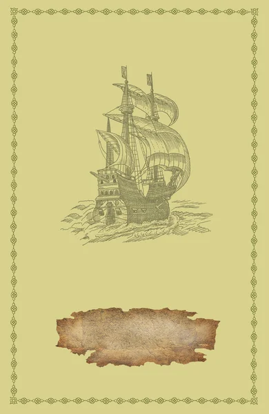 Galião pirata — Fotografia de Stock