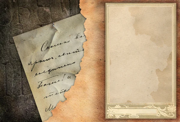Старое письмо с рамкой — стоковое фото