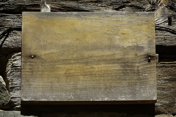 Textura de madera vieja (para el fondo ) —  Fotos de Stock