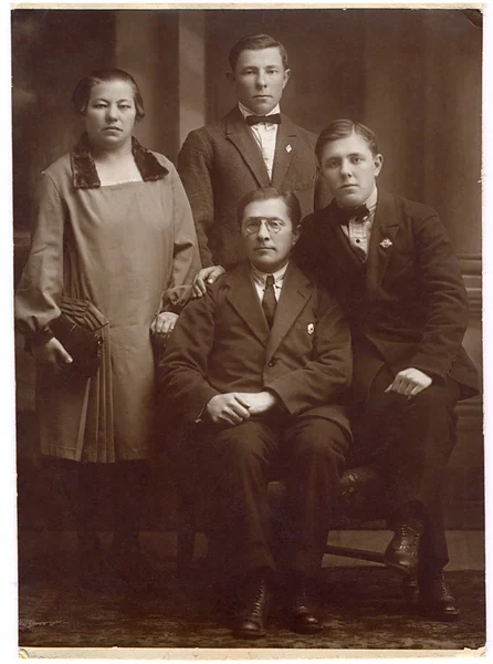 Οικογενειακό πορτρέτο — Φωτογραφία Αρχείου