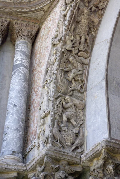 Bazilika sv. Marka, Benátky, Itálie — Stock fotografie