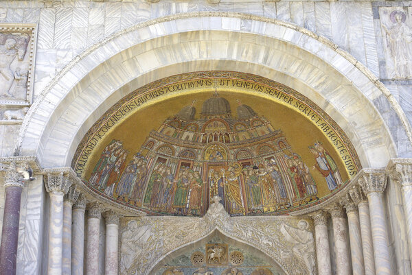 St Mark 's Basilica, Venice, Italy