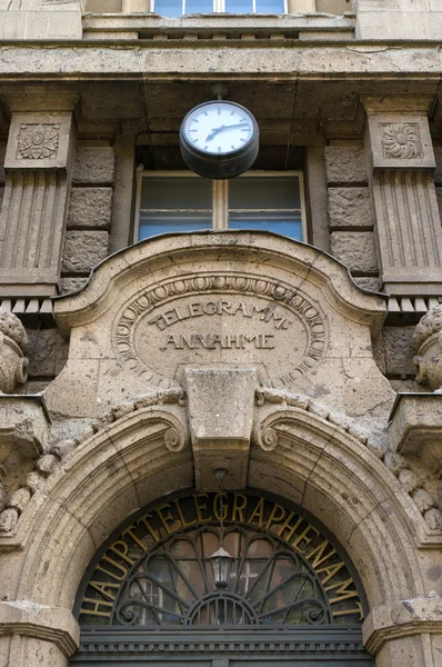 Entrance to the building of the Central Telegraph. Berlin — Stock Photo, Image