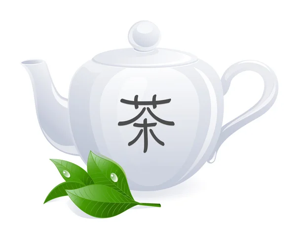 stock vector Teapot with chinese hieroglyph 