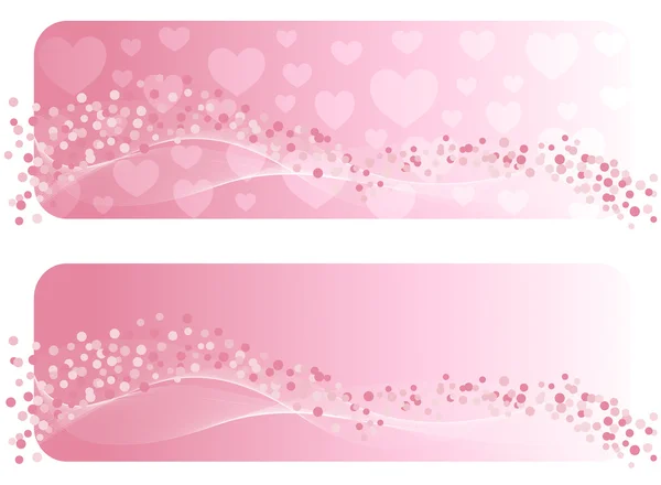 The Valentine's banner. Vector-Illustration — Stock Vector