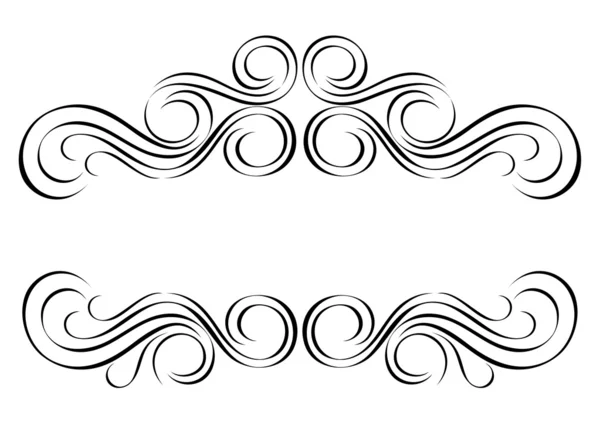 分離されたビンテージ スタイルのベクトルの飾り — ストックベクタ