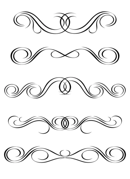 5 versions of abstract ornament in vintage style, isolated. Vect — Stock Vector
