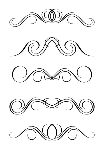 5 versions of abstract ornament in vintage style, symmetric inwa — Stock Vector