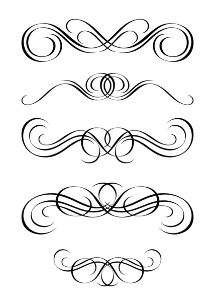 5 versions d'ornement abstrait dans un style vintage, symétrique inwa — Image vectorielle