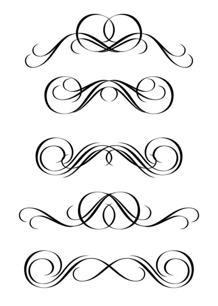 5 versions of abstract ornament in vintage style — Stock Vector
