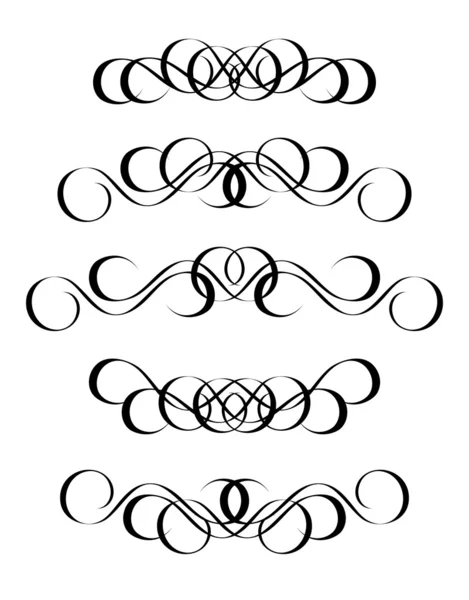 5 wersje ornament streszczenie w stylu vintage, symetryczny inwa — Wektor stockowy