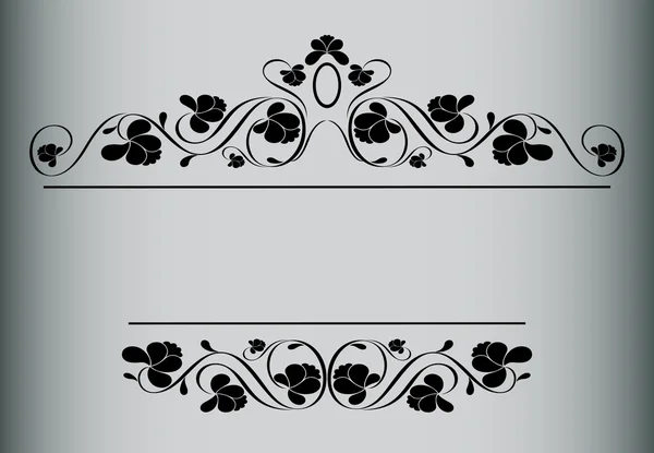 Rahmen im Vintage-Stil. symmetrisch nach innen. Vektorillustration — Stockvektor
