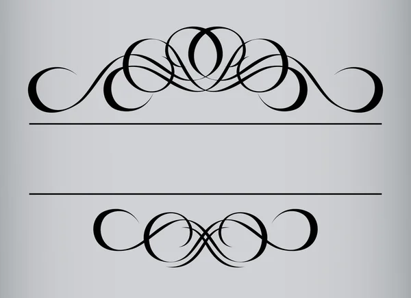 Frame in vintage style. Symmetric inward. Vector Illustration — Stock Vector