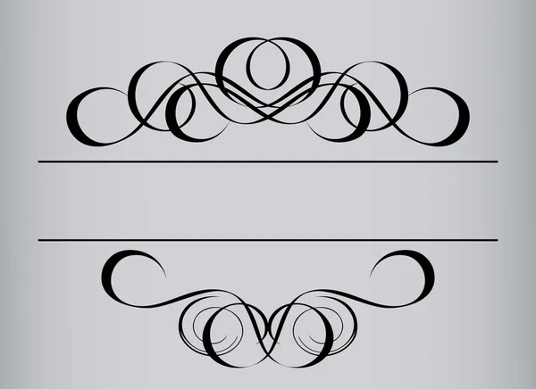 Ram i vintage-stil. symmetriska inåt. vektor illustration — Stock vektor