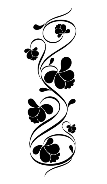 Ретро квітковий візерунок для дизайну. Векторні ілюстрації . — стоковий вектор