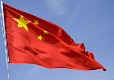 Çin bayrağı serisi