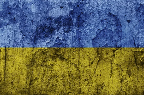 stock image Ukrainian Flag