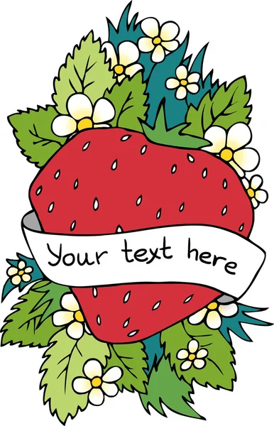 Καλοκαίρι χαριτωμένο φόντο με φράουλα και θέση για το κείμενο — Διανυσματικό Αρχείο