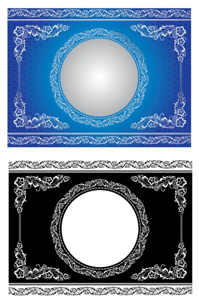 Witte radiale ornament — Stockvector