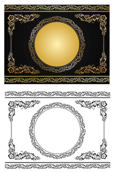 Gouden radiale ornament — Stockvector