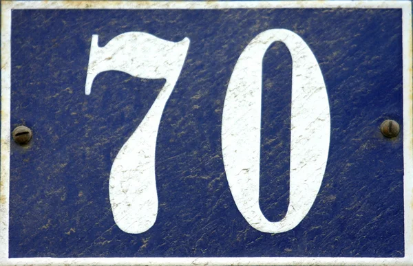 Door number plaque — Stock Photo, Image