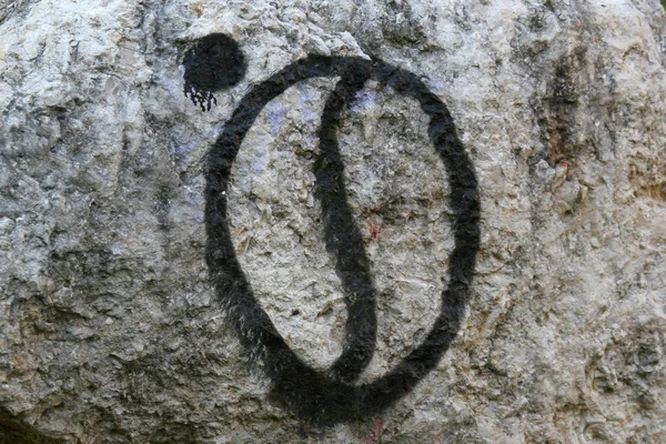 Yin yang symbol — Stock Photo, Image