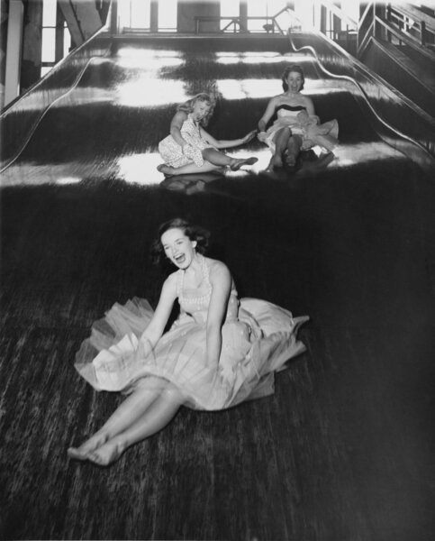 скользящий пруд
