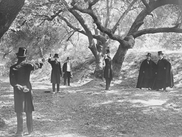 Озил в день игры
