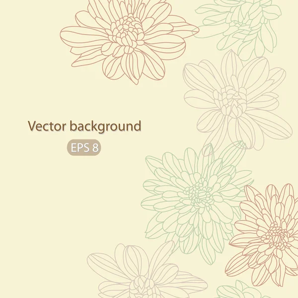 渦巻き模様のかわいい花のベクトル — ストックベクタ