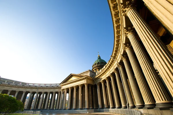 Catedral de Kazan em São Petersburgo, Rússia Fotos De Bancos De Imagens